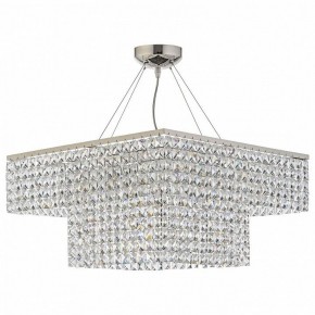 Подвесная люстра Arti Lampadari Milano Milano E 1.5.50.522 NK в Екатеринбурге - mebel24.online | фото 1