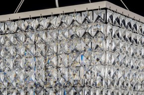 Подвесная люстра Arti Lampadari Milano Milano E 1.5.50.522 NK в Екатеринбурге - mebel24.online | фото 5