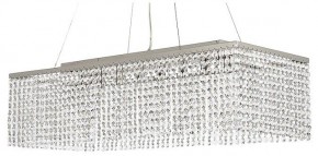 Подвесная люстра Arti Lampadari Milano Milano E 1.5.70X25.101 NT в Екатеринбурге - mebel24.online | фото