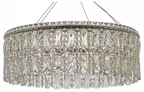 Подвесная люстра Arti Lampadari Ovindoli Gold Ovindoli L 1.5.60.100 G в Екатеринбурге - mebel24.online | фото