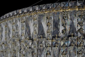 Подвесная люстра Arti Lampadari Ovindoli Gold Ovindoli L 1.5.80+40.100 G в Екатеринбурге - mebel24.online | фото 4