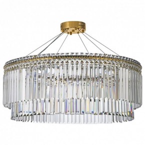 Подвесная люстра Arti Lampadari Ovindoli Gold Ovindoli L 1.5.80.101 G в Екатеринбурге - mebel24.online | фото 2