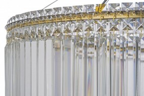 Подвесная люстра Arti Lampadari Ovindoli Gold Ovindoli L 1.5.80.101 G в Екатеринбурге - mebel24.online | фото 5