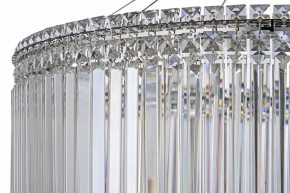 Подвесная люстра Arti Lampadari Ovindoli Gold Ovindoli L 1.5.80.101 N в Екатеринбурге - mebel24.online | фото 5