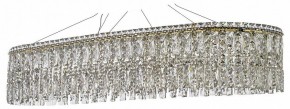 Подвесная люстра Arti Lampadari Ovindoli Nickel Ovindoli L 1.5.100x35.100 G в Екатеринбурге - mebel24.online | фото