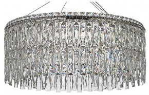 Подвесная люстра Arti Lampadari Ovindoli Nickel Ovindoli L 1.5.60.100 N в Екатеринбурге - mebel24.online | фото