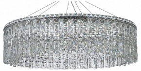 Подвесная люстра Arti Lampadari Ovindoli Nickel Ovindoli L 1.5.80.100 N в Екатеринбурге - mebel24.online | фото