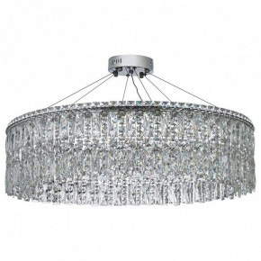 Подвесная люстра Arti Lampadari Ovindoli Nickel Ovindoli L 1.5.80.100 N в Екатеринбурге - mebel24.online | фото 2