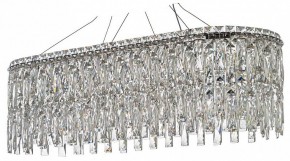 Подвесная люстра Arti Lampadari Ovindoli Nickel Ovindoli L 1.5.80x30.100 N в Екатеринбурге - mebel24.online | фото