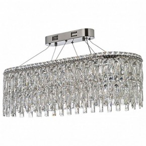 Подвесная люстра Arti Lampadari Ovindoli Nickel Ovindoli L 1.5.80x30.100 N в Екатеринбурге - mebel24.online | фото 2