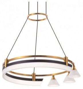 Подвесная люстра Citilux HELLY CL211042 в Екатеринбурге - mebel24.online | фото
