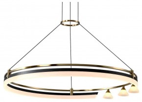 Подвесная люстра Citilux HELLY CL211082 в Екатеринбурге - mebel24.online | фото
