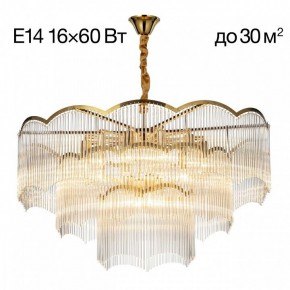 Подвесная люстра Citilux Jane CL304183 в Екатеринбурге - mebel24.online | фото 2