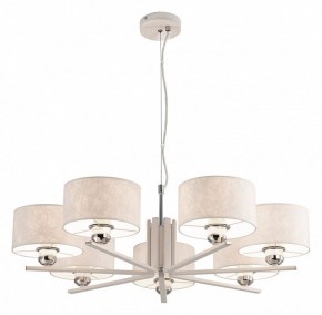 Подвесная люстра Citilux Тильда CL469170 в Екатеринбурге - mebel24.online | фото 2