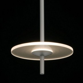 Подвесная люстра DeMarkt Ауксис 10 722013006 в Екатеринбурге - mebel24.online | фото 4