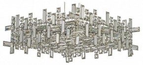 Подвесная люстра Dio D’Arte Erba Erba E 1.5.60.100 N в Екатеринбурге - mebel24.online | фото