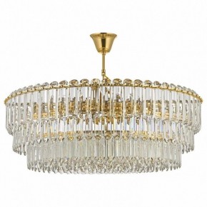 Подвесная люстра Dio D’Arte Olivetta Olivetta E 1.5.80.100 G в Екатеринбурге - mebel24.online | фото 2