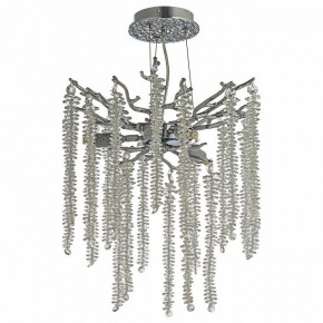 Подвесная люстра Dio D’Arte Tavenna Nickel Tavenna H 1.5.32.100 N в Екатеринбурге - mebel24.online | фото 2