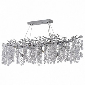Подвесная люстра Dio D’Arte Tavenna Tavenna H 1.5.100x40.102 N в Екатеринбурге - mebel24.online | фото 2