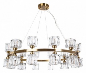 Подвесная люстра Divinare Alessandro 7205/17 LM-24 в Екатеринбурге - mebel24.online | фото 2