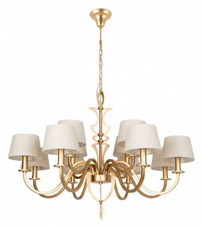 Подвесная люстра Divinare Florence 6819/19 SP-12 в Екатеринбурге - mebel24.online | фото 2