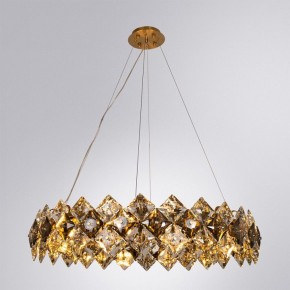 Подвесная люстра Divinare Rosalinda 7204/17 LM-12 в Екатеринбурге - mebel24.online | фото 2