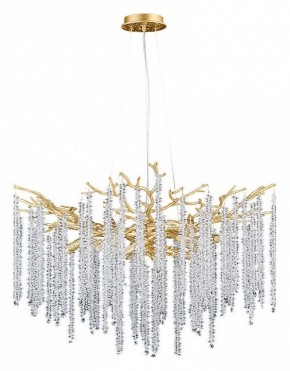 Подвесная люстра Divinare Salice 3133/01 SP-10 в Екатеринбурге - mebel24.online | фото