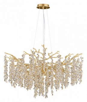 Подвесная люстра Divinare Salice 3134/01 SP-10 в Екатеринбурге - mebel24.online | фото 2