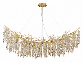 Подвесная люстра Divinare Salice 3134/01 SP-14 в Екатеринбурге - mebel24.online | фото 2