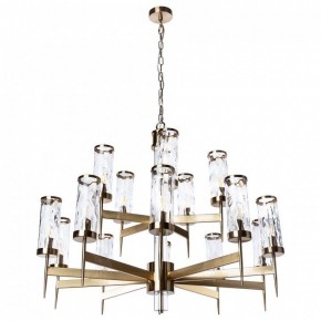 Подвесная люстра Divinare Sham 4505/17 LM-15 в Екатеринбурге - mebel24.online | фото 2