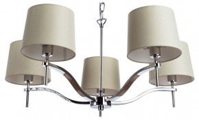 Подвесная люстра Divinare Soprano 1341/02 LM-5 в Екатеринбурге - mebel24.online | фото