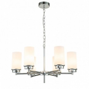 Подвесная люстра Escada Legacy 2119/6S Chrome в Екатеринбурге - mebel24.online | фото 2