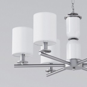 Подвесная люстра Eurosvet Caprera 60146/6 никель в Екатеринбурге - mebel24.online | фото