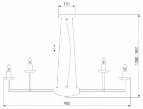 Подвесная люстра Eurosvet Cariso 60150/18 хром в Екатеринбурге - mebel24.online | фото 4