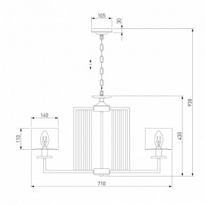 Подвесная люстра Eurosvet Fargo 60123/6 хром Smart в Екатеринбурге - mebel24.online | фото 3