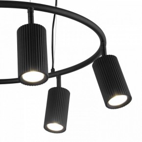Подвесная люстра F-promo Mobile 4635-6P в Екатеринбурге - mebel24.online | фото 6