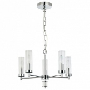 Подвесная люстра Favourite Aesthetic 2672-5P в Екатеринбурге - mebel24.online | фото 2