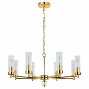 Подвесная люстра Favourite Aesthetic 2673-8P в Екатеринбурге - mebel24.online | фото 2