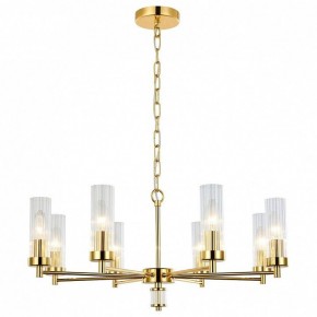 Подвесная люстра Favourite Aesthetic 2673-8P в Екатеринбурге - mebel24.online | фото 3