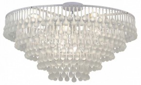 Подвесная люстра Favourite Boonden 4604-8P в Екатеринбурге - mebel24.online | фото 4