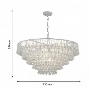 Подвесная люстра Favourite Boonden 4604-8P в Екатеринбурге - mebel24.online | фото 6