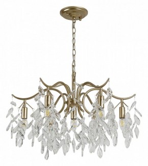 Подвесная люстра Favourite Brillo 3003-7P в Екатеринбурге - mebel24.online | фото 2