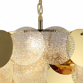 Подвесная люстра Favourite Dazzling 2741-7P в Екатеринбурге - mebel24.online | фото 6