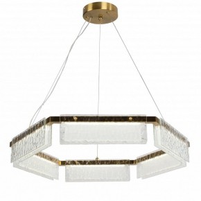Подвесная люстра Favourite Gelido 4518-6P в Екатеринбурге - mebel24.online | фото 2