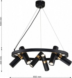 Подвесная люстра Favourite Light point 2997-6P в Екатеринбурге - mebel24.online | фото 7