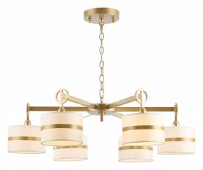 Подвесная люстра Favourite Mateo 2634-6P в Екатеринбурге - mebel24.online | фото 5