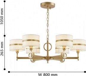 Подвесная люстра Favourite Mateo 2634-6P в Екатеринбурге - mebel24.online | фото 8