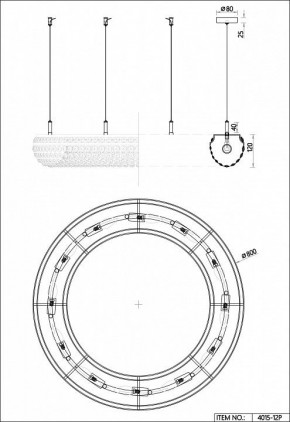 Подвесная люстра Favourite Monilibus 4015-12P в Екатеринбурге - mebel24.online | фото 5