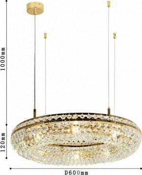 Подвесная люстра Favourite Monilibus 4015-8P в Екатеринбурге - mebel24.online | фото 4