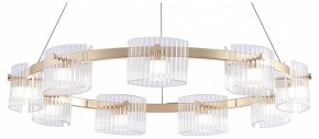 Подвесная люстра Favourite Ori 4248-9P в Екатеринбурге - mebel24.online | фото